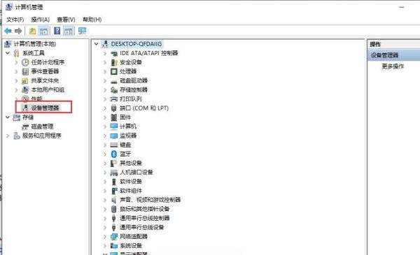 Nvdia CUDA 12+CuDNN 9 安装教程(上)