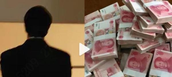 患癌丈夫生前打赏女主播600万，这事你怎么看？