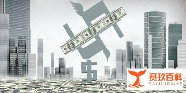 美国主权信用评级被下调,是什么意思?会有什么影响?