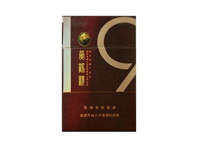 黄鹤楼春秋淹城香烟价格和图片 2021黄鹤楼春秋淹城香烟价格表