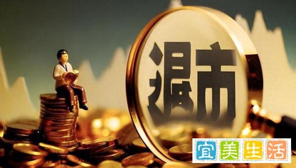 史上最严退市新规全面实施，A股正经历前所未有“出清”浪潮