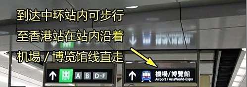 去香港买iphone4S!香港苹果旗舰店路线攻略