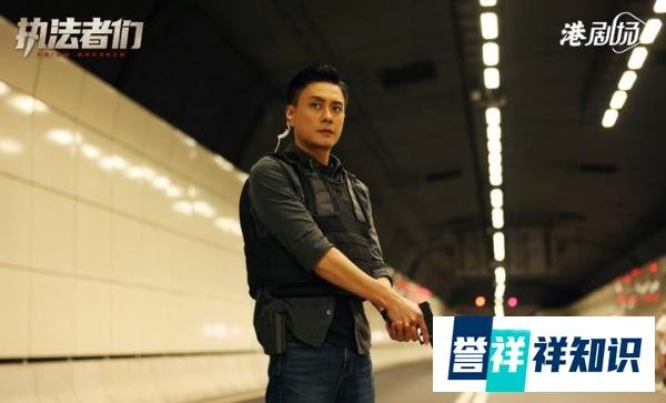 《执法者们》大结局,雷学森真是内鬼,戴祖福众叛亲离