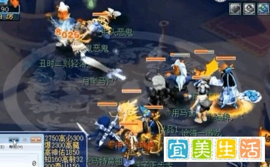 梦幻大唐怎么加点