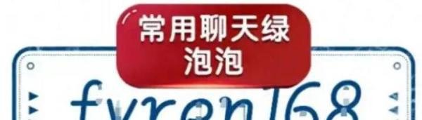 日语翻译公司收费标准（口笔译、陪同、同传）