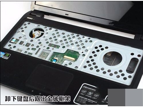 笔记本键盘怎么拆卸?