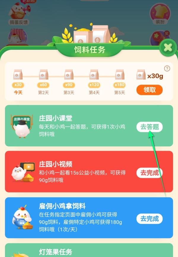 手语是失聪者的语言全世界的手语都一样吗