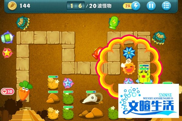 保卫萝卜沙漠主题第6关金萝卜攻略