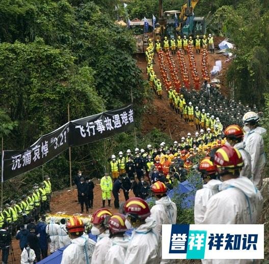中国向美方人员发放签证 赴华协助调查东航空难