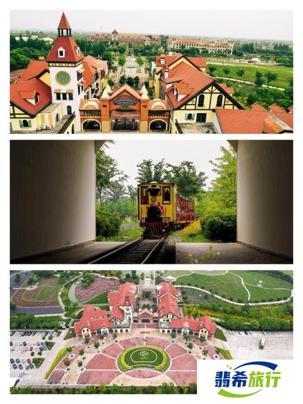 江浙亲子沪遛娃宝藏地--大云旅游度假区,孩子玩嗨了不想回家!