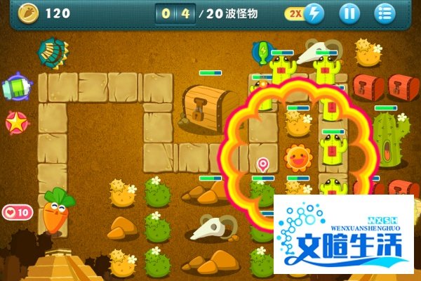 保卫萝卜沙漠主题第6关金萝卜攻略