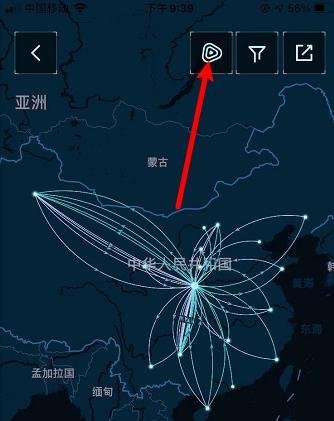 航旅纵横怎么查看热力图、航线图