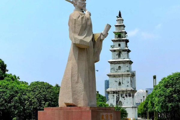 欧阳修六一诗话原文及翻译