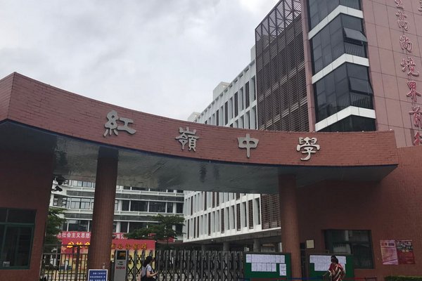 2023年深圳中考录取分数线
