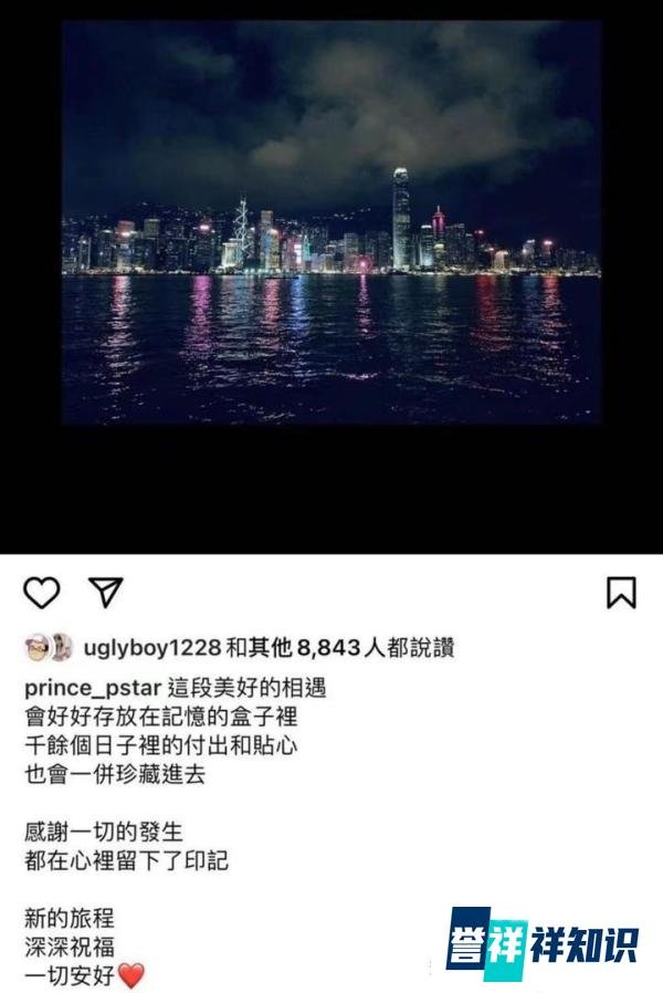 38岁邓丽欣与小6岁王子结束3年姐弟恋,网友:期待与方力申复合