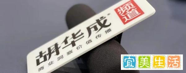 《狂飙》主演张颂文：99.5%的演员收入极低！