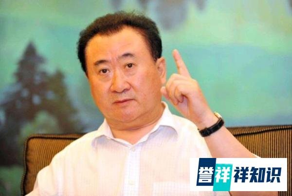 造谣王健林的账号被封禁，律师认为：发布名人去世谣言后果很严重