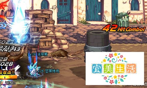 地下城妖怪哪里跑怎么玩