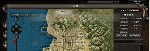 九阴真经暮色之村攻略