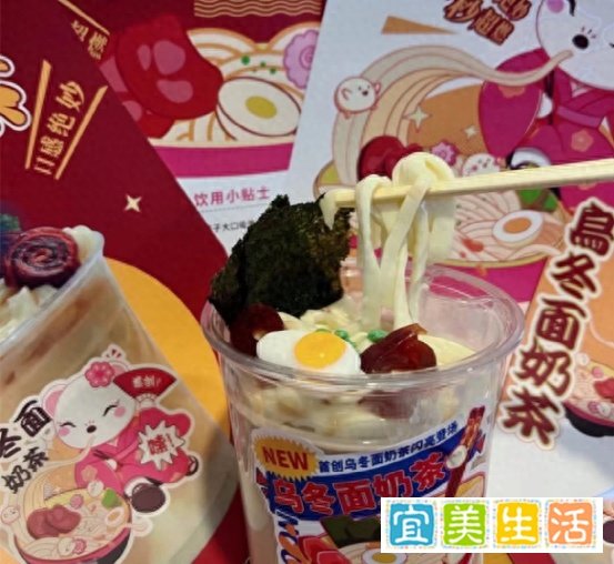 酱香拿铁成绝唱，“麻酱拿铁”炸裂全网！？