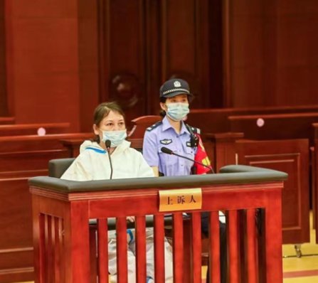 法子英朋友称劳荣枝是花钱的祖宗!他们之间究竟是什么关系?