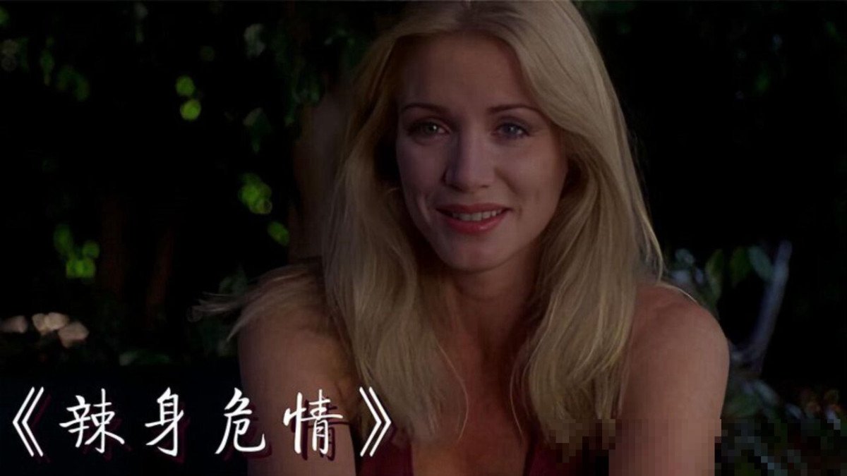 欧美全程真做的电影