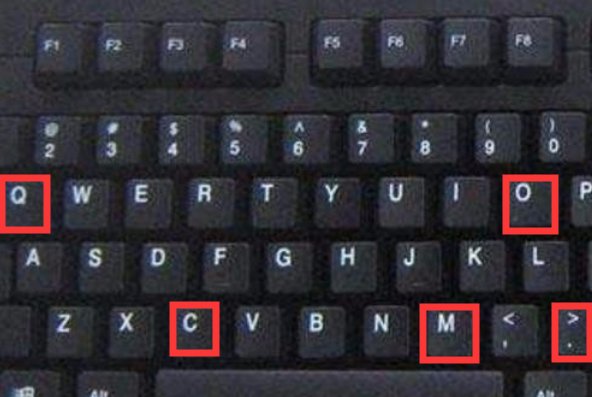 怎样打出qq. com这个符号?