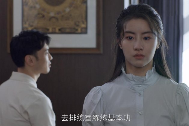 肖千喜最后死了么