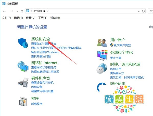 win10系统怎么禁用wmi服务,wmi服务怎么关闭