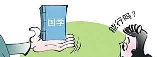 为什么取消低年级数学课？