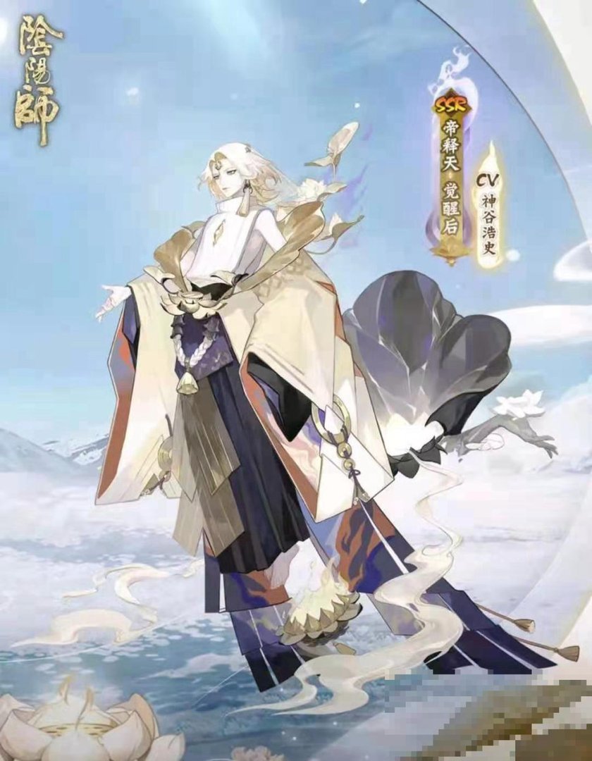 释天武最后超过一百万匹了吗