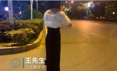 河南一女孩凌晨与友人聚餐后失踪多天,女孩如果遇害,聚餐友人有无责任?