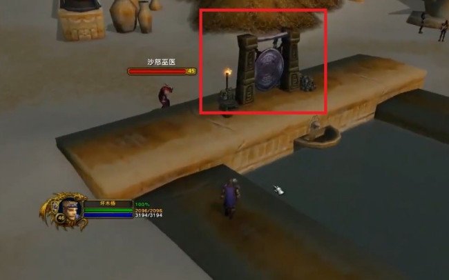魔兽世界祖尔法拉克任务:加兹瑞拉怎么做?请详细点!