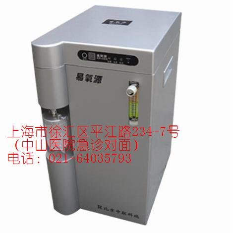 易氧源制氧机KR-03 KR-03W怎么样？听说是美国埃尔科技的，军工背景的，江航制氧机怎么样？