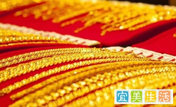 金价涨到700后不敢买也不敢卖,网友神吐槽