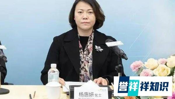 砸锅卖铁支持公司!碧桂园高管集体主动降薪,最高300万降到12万