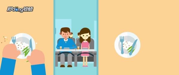 如何构建和谐社会?