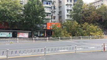 男子元旦家中聚餐遇地面坍塌,导致地面塌陷的原因都有什么?