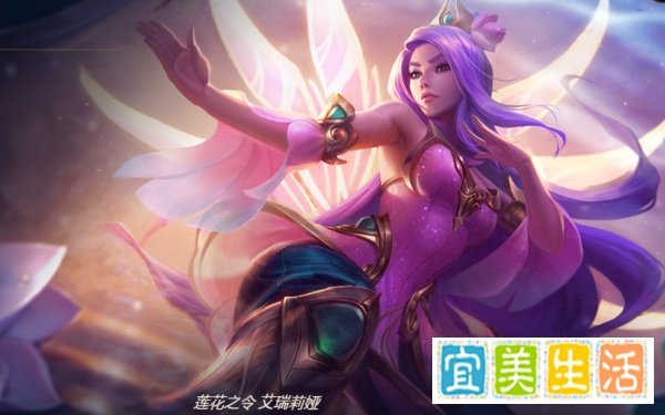 LOL英雄联盟重做刀妹刀锋舞者符文出装打法攻略