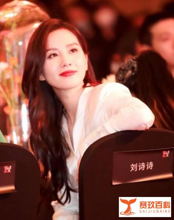刘诗诗称儿子性格很热情 怎么说了？