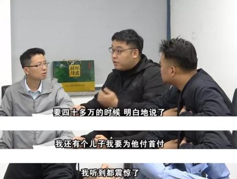 现实版樊胜美亲属称他们姐弟关系非常好,为何大众听到这样的话更愤怒?