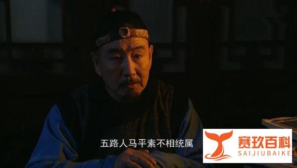 雍正王朝中十七阿哥只出现了一次,却隐藏了一个鲜为人知的秘密!
