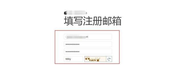 微信表情包开放平台怎么注册