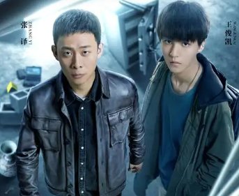 《重生之门》有第二部吗