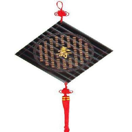 平行四边形的对称轴有几条？