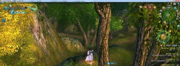 剑网3如何挖宝