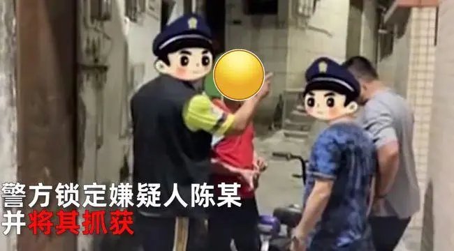 女子被陌生男尾随骚扰，数次追问约不约！警方：不立案，这合理吗