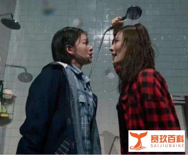 徐璐现场呕吐众人惊呆，事后回应在哪里“喝”倒就在哪里爬起来