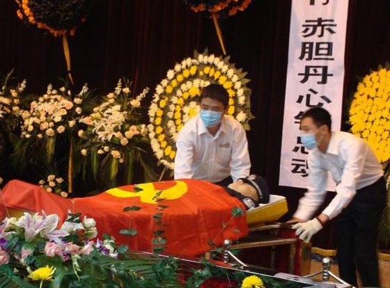 人死了怎么办？