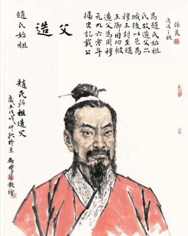 赵家名人历史故事———宋太祖赵匡胤的父亲赵弘殷简介